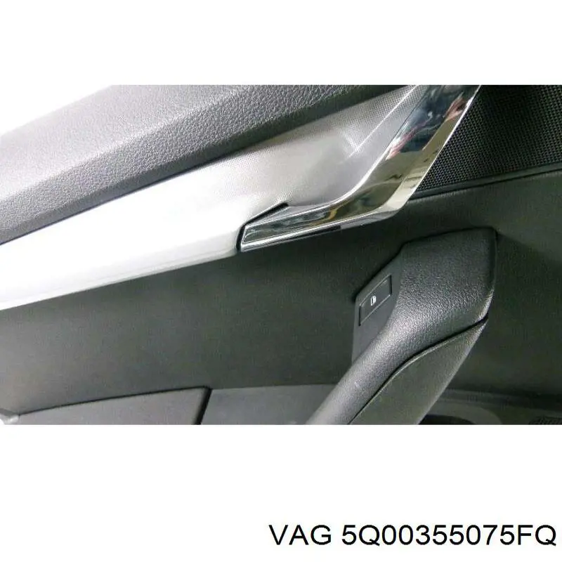 Антенна VAG 5Q00355075FQ цена, от 25.28 USD