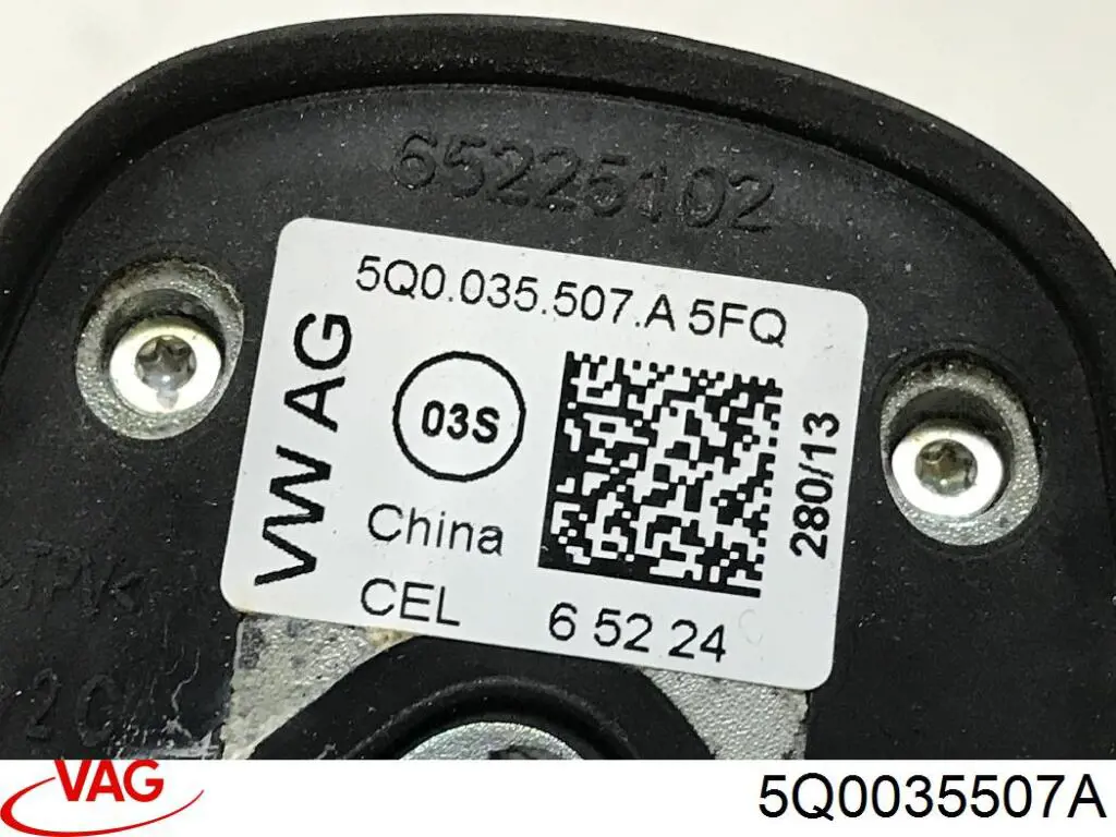 Антенна VAG 5Q0035507A цена, от 18.64 USD