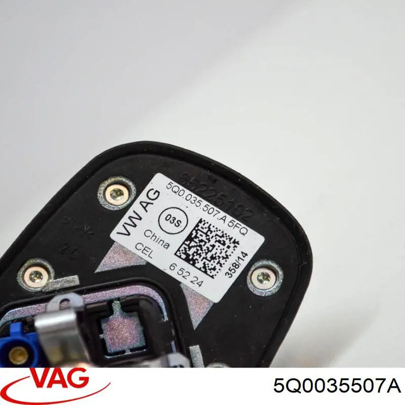 Купить 5Q0035507A VAG Антенна