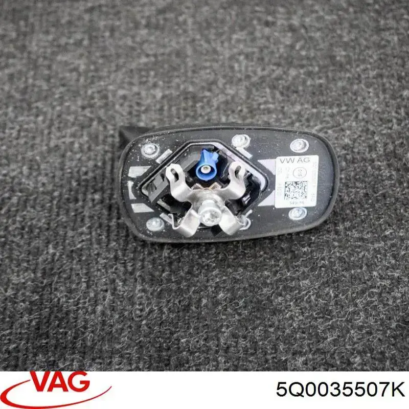 Антенна VAG 5Q0035507K цена, от 12.67 USD