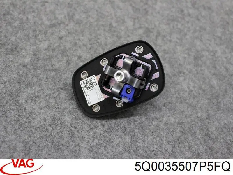 Антенна VAG 5Q0035507B5FQ цена, от 37.25 USD