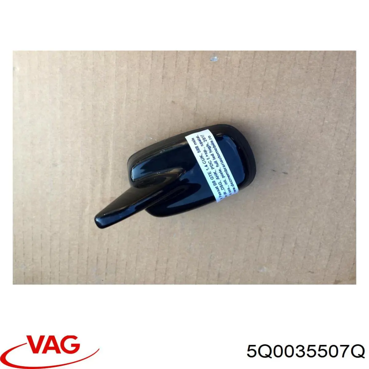 Антенна VAG 5Q0035507Q цена, от 37.75 USD