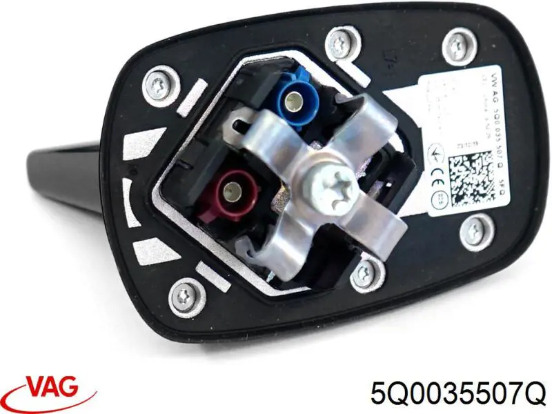 5Q0035507Q VAG Антенна на крышу