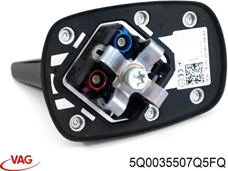 Антенна автомобильная VAG 5Q0035507Q5FQ