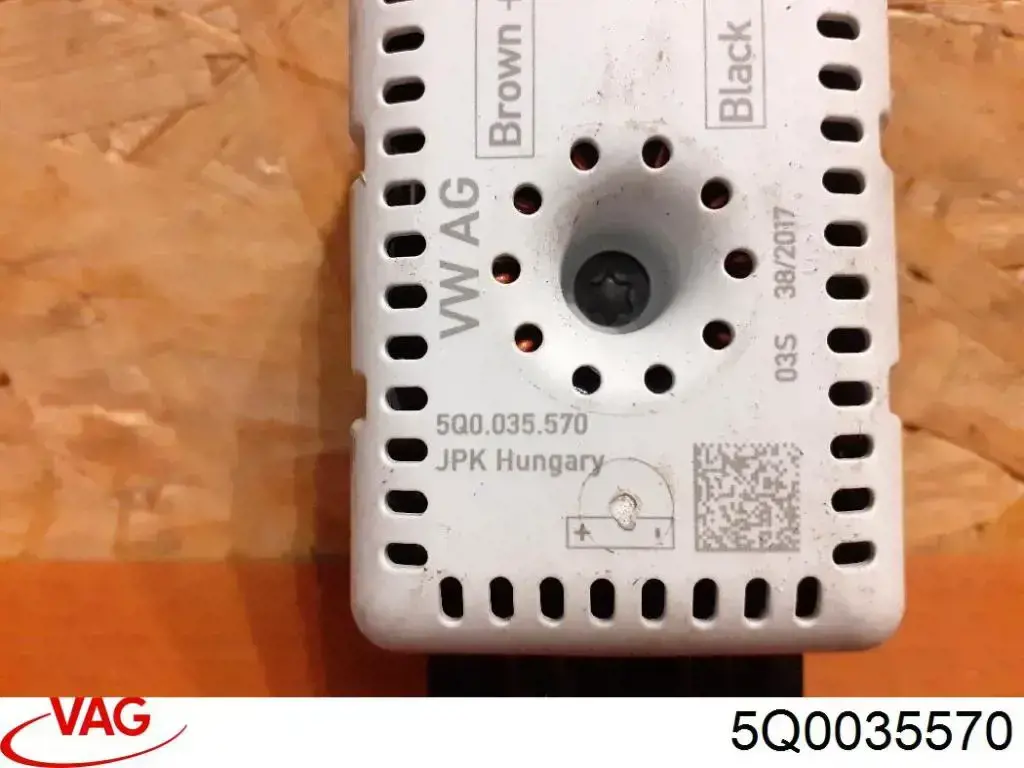 Усилитель сигнала антенны VAG 5Q0035570
