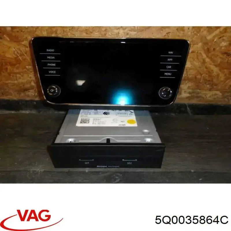 Блок управления мультимедийный VAG 5Q0035864C цена, от 297.46 USD