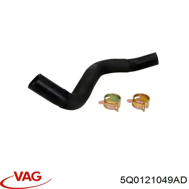 Патрубок радиатора 5Q0121049AD VAG