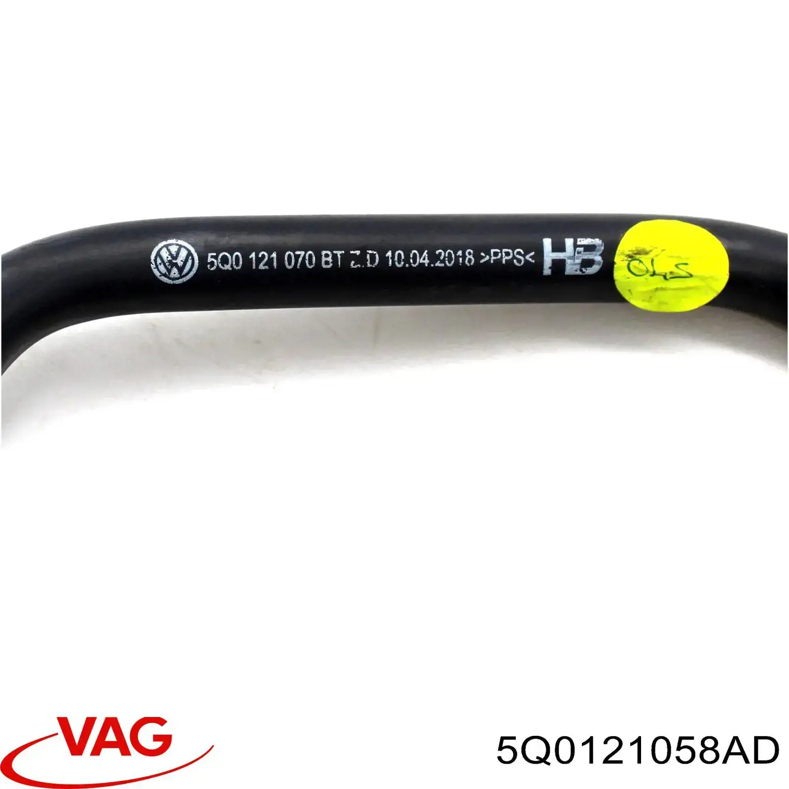 Купить 5Q0121058AD VAG 