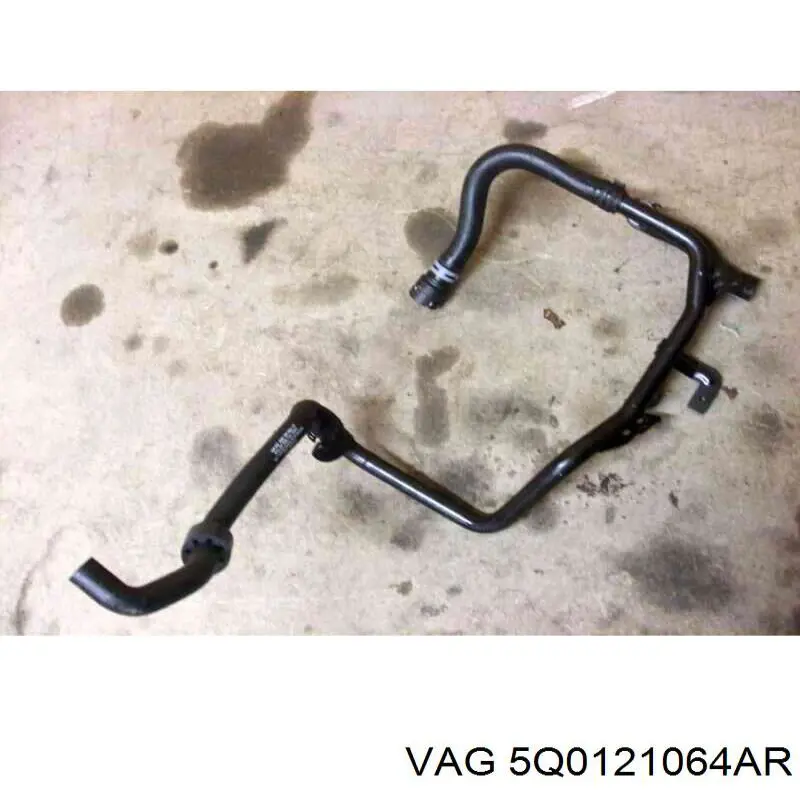 Купить 5Q0121064AR VAG 