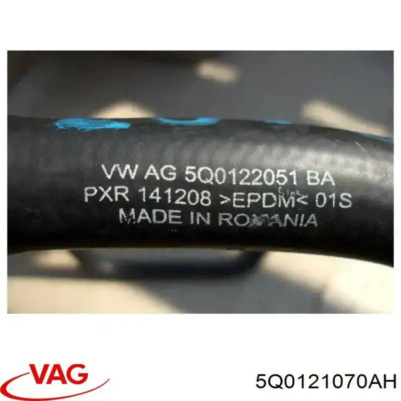  VAG 5Q0121070AH цена, от 15.18 USD