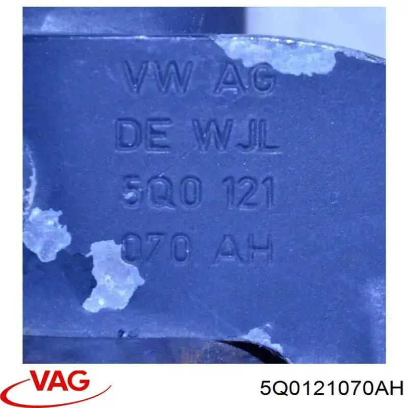 Купить 5Q0121070AH VAG 