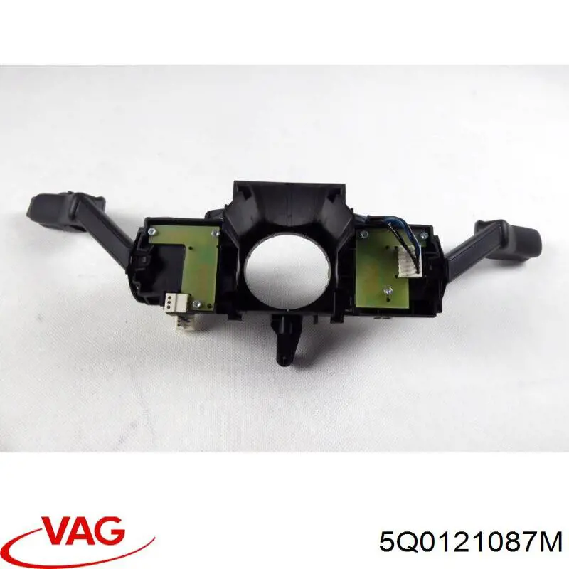 Система охлаждения VAG 5Q0121087M