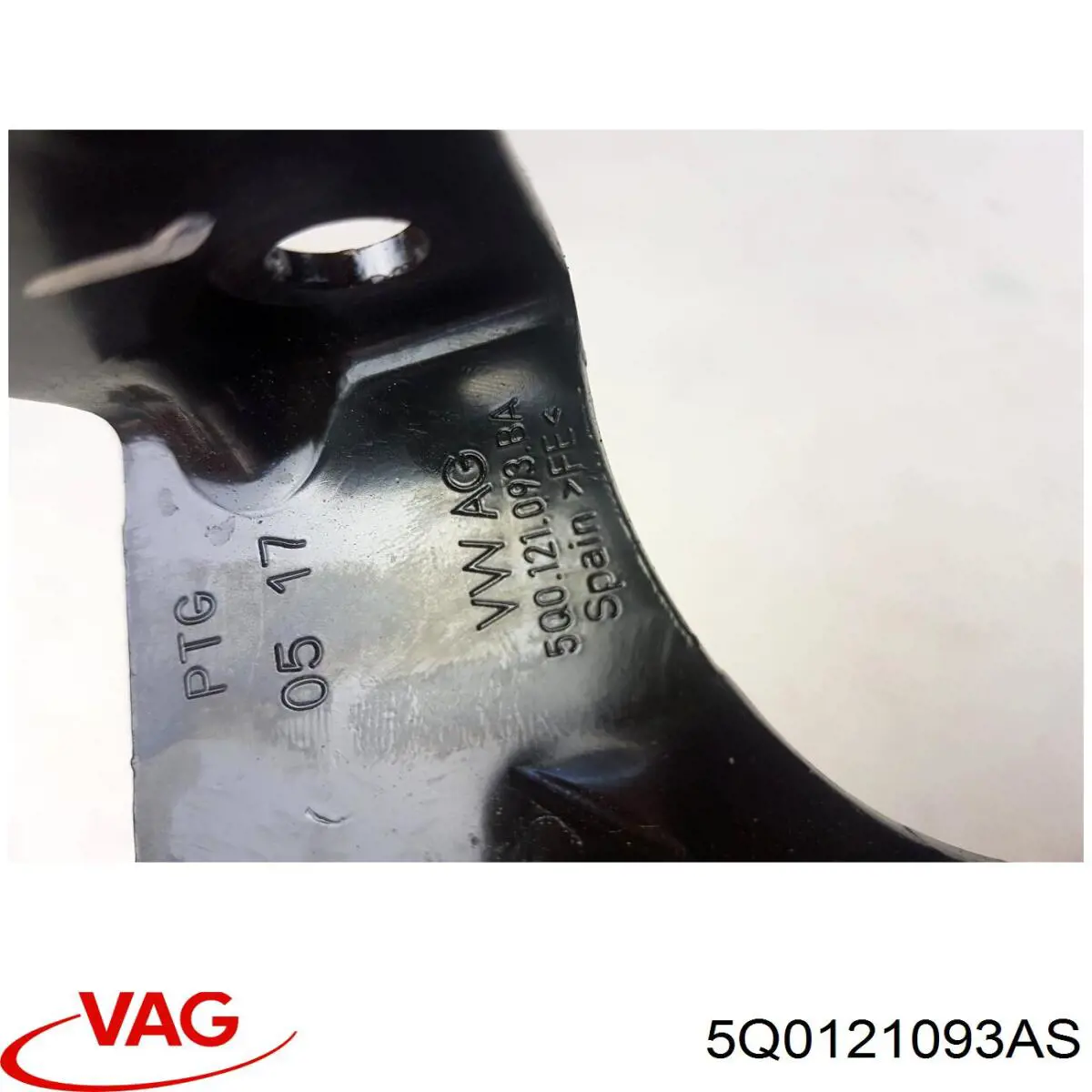 Купить 5Q0121093AS VAG 