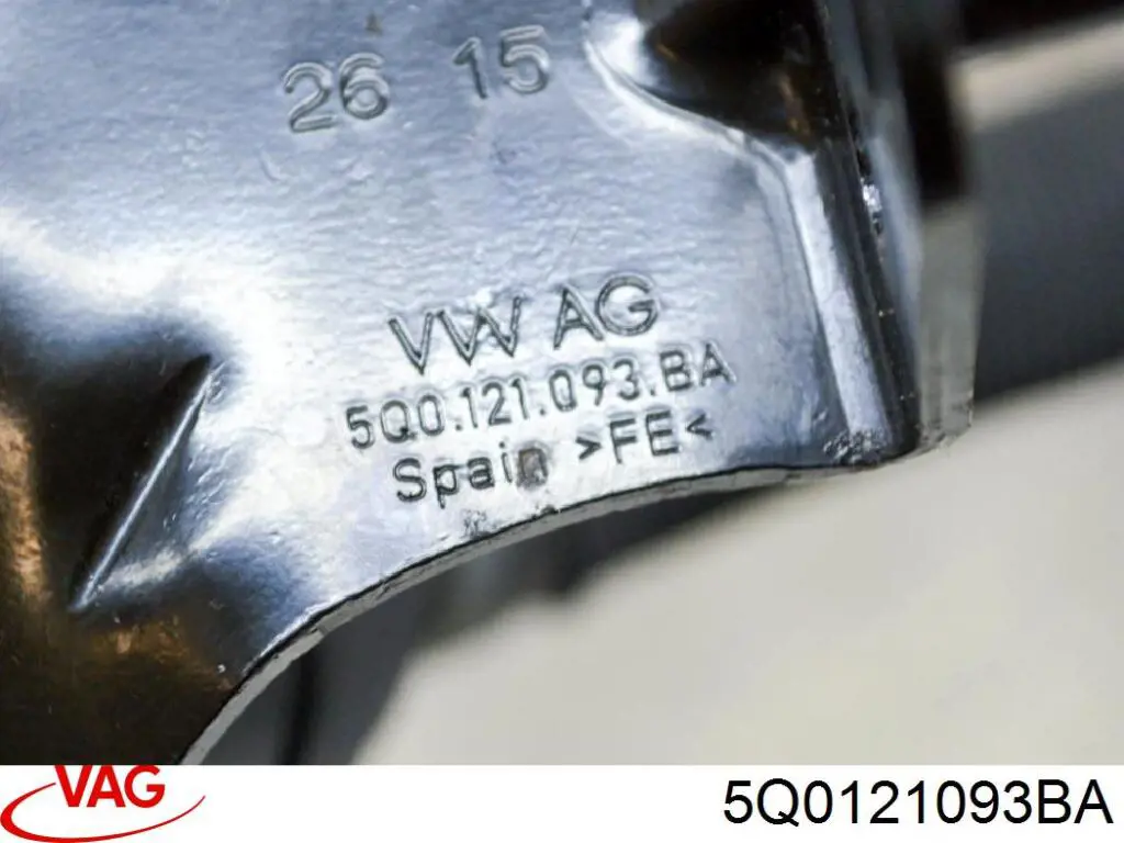 Купить 5Q0121093BA VAG 
