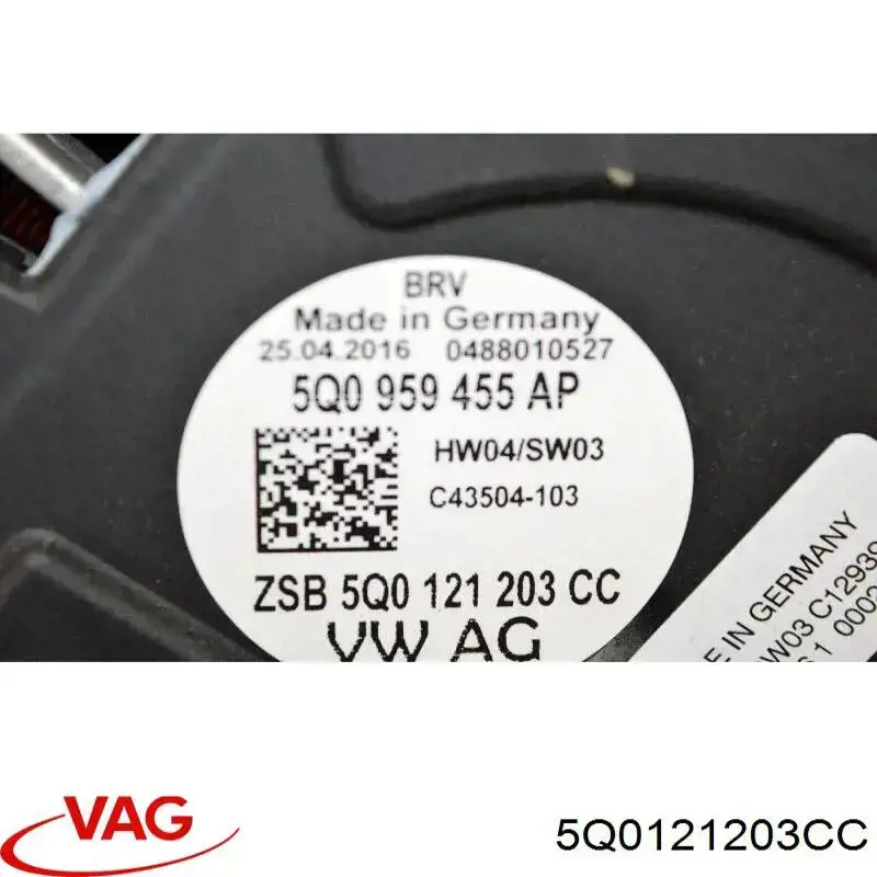 Диффузор радиатора охлаждения в сборе с мотором и крыльчаткой VAG 5Q0121203BK цена, от 185.87 USD