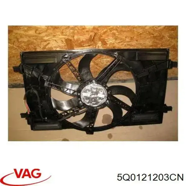 5Q0121203CN VAG диффузор радиатора охлаждения, в сборе с мотором и крыльчаткой