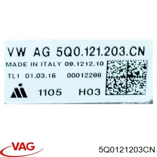 Купить 5Q0121203CN VAG Диффузор вентилятора в сборе с мотором и крыльчаткой