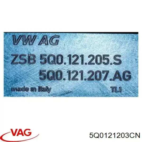 Диффузор вентилятора в сборе с мотором и крыльчаткой 5Q0121203CN VAG
