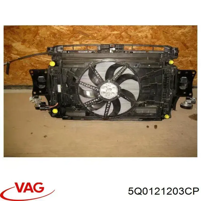 Электровентилятор охлаждения в сборе (мотор+крыльчатка) VAG 5Q0121203CP