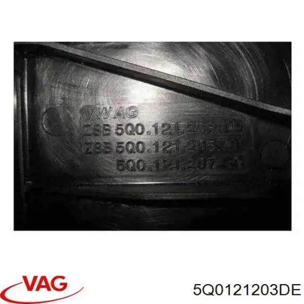 Диффузор вентилятора в сборе с мотором и крыльчаткой 5Q0121203DE VAG