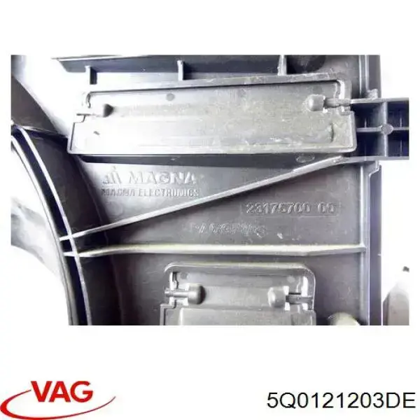 Купить 5Q0121203DE VAG Диффузор вентилятора в сборе с мотором и крыльчаткой