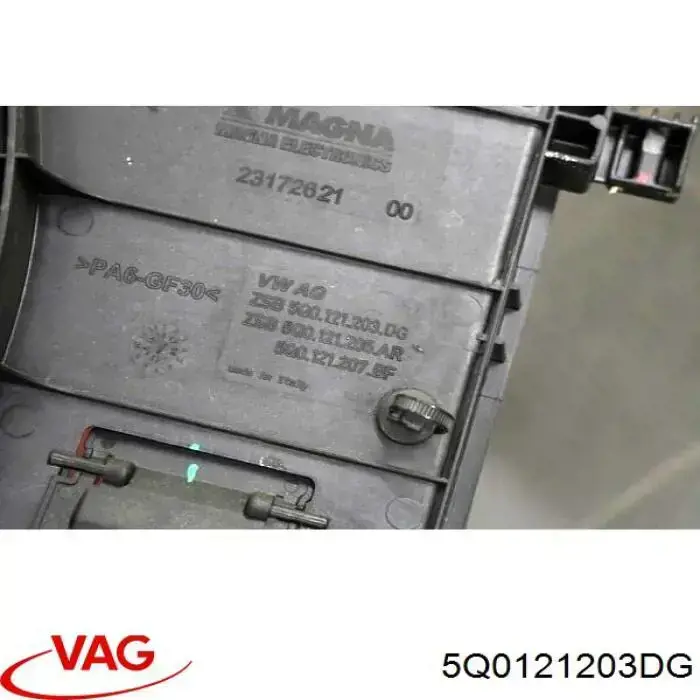 Купить 5Q0121203DG VAG Диффузор вентилятора в сборе с мотором и крыльчаткой