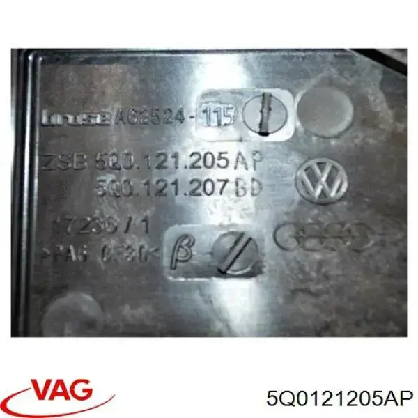5Q0121205AP VAG difusor do radiador de esfriamento