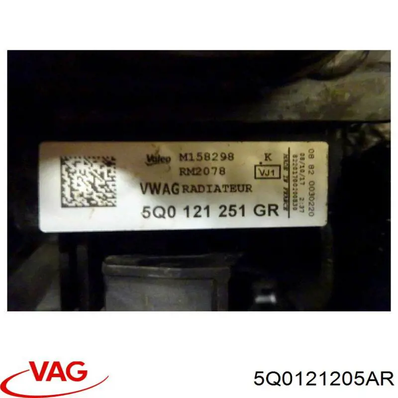 Диффузор радиатора охлаждения VAG 5Q0121205AR цена, от 162.11 USD