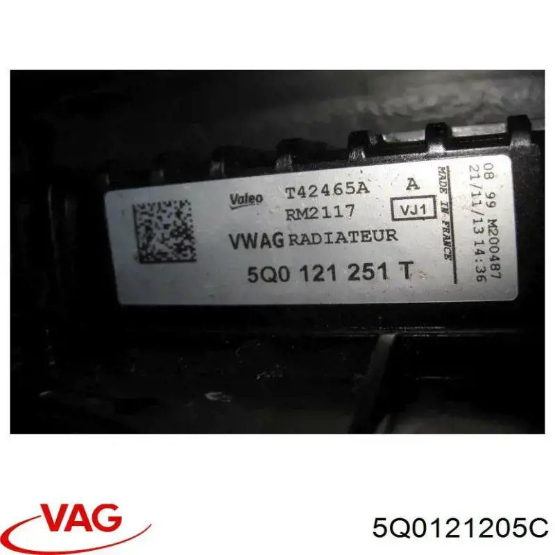 Диффузор радиатора охлаждения AND 14906116 цена, от 12.59 USD
