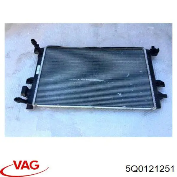 Радиатор охлаждения VAG 5Q0121251