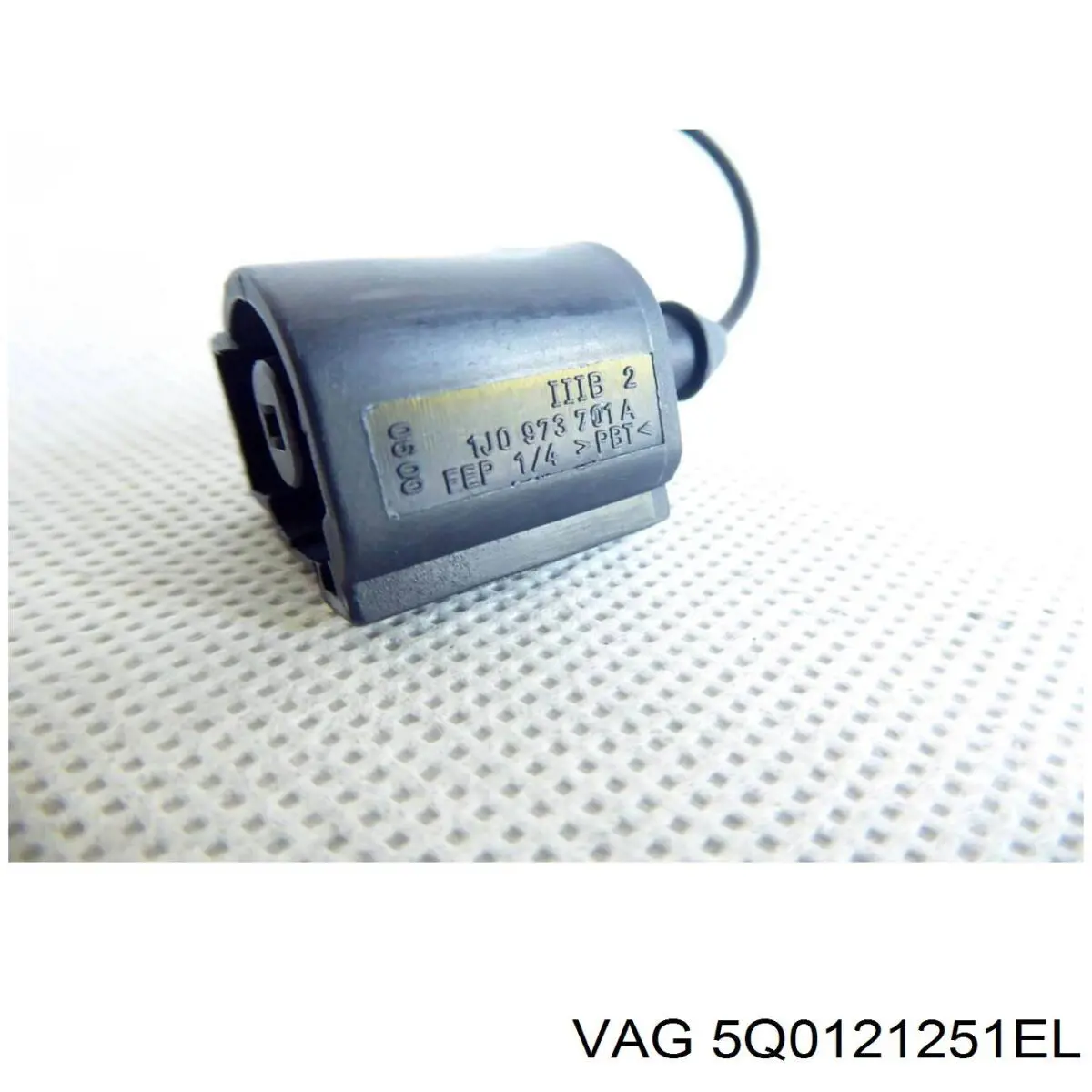 Радиатор охлаждения двигателя дополнительный VAG 5Q0121251EL цена, от 64.33 USD