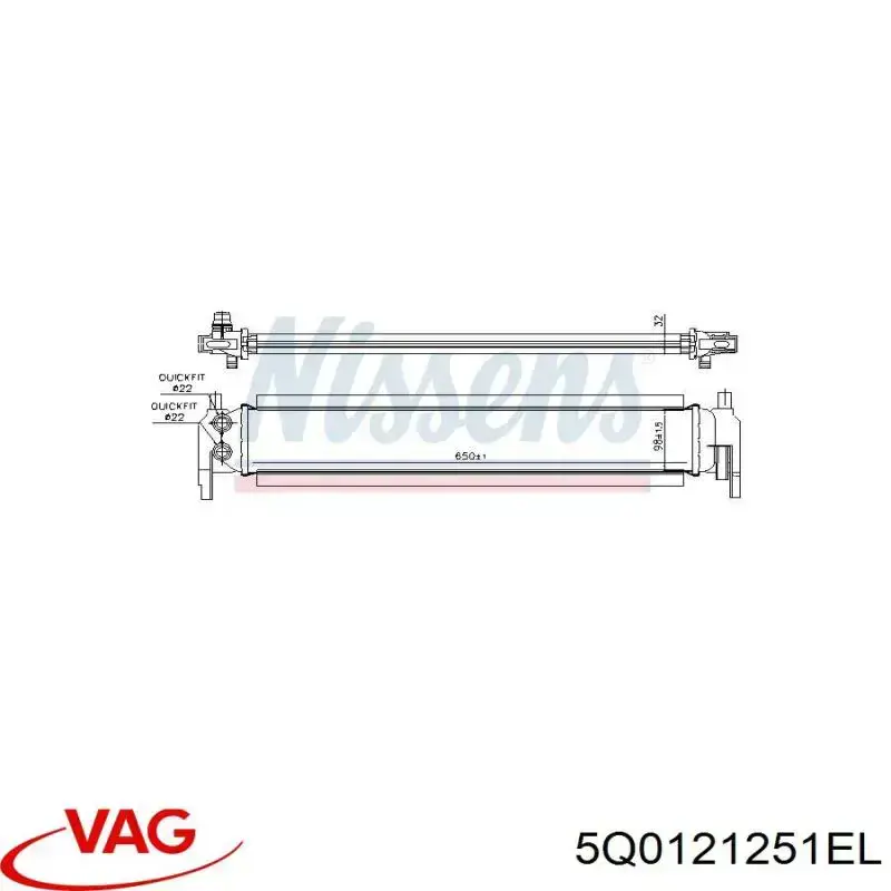 Купить 5Q0121251EL VAG Радиатор охлаждения двигателя дополнительный