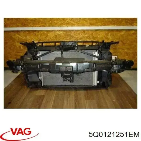 Радиатор 5Q0121251EM VAG