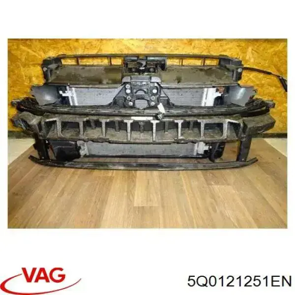 Радиатор 5Q0121251EN VAG