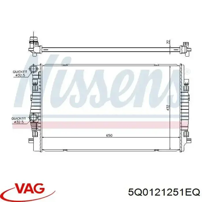 5Q0121251EQ VAG Радиатор основной