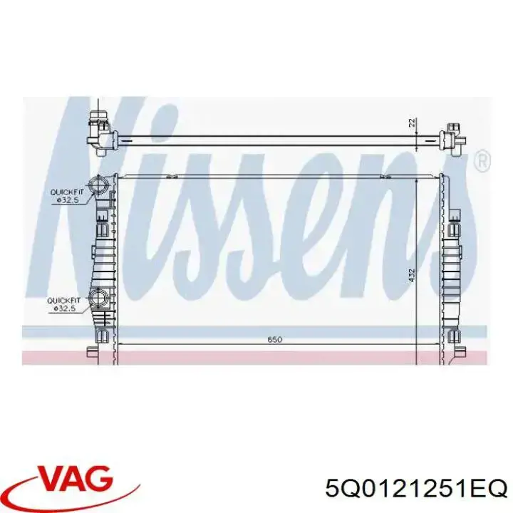 Радиатор 5Q0121251EQ VAG