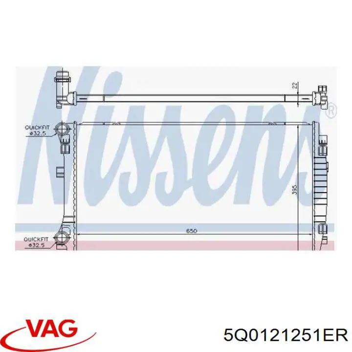 Радиатор AC230174 Maxgear