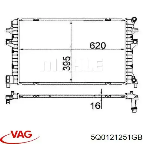 Радиатор охлаждения двигателя дополнительный 5Q0121251GB VAG