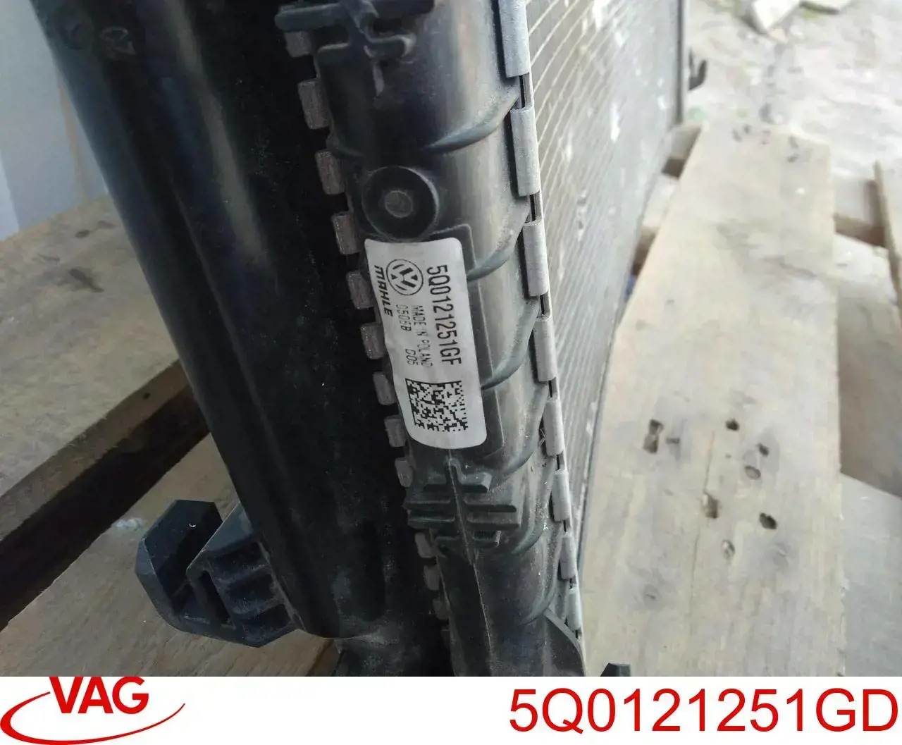 5Q0121251GD VAG радиатор