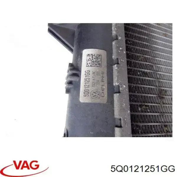 5Q0121251GG VAG радиатор охлаждения двигателя дополнительный