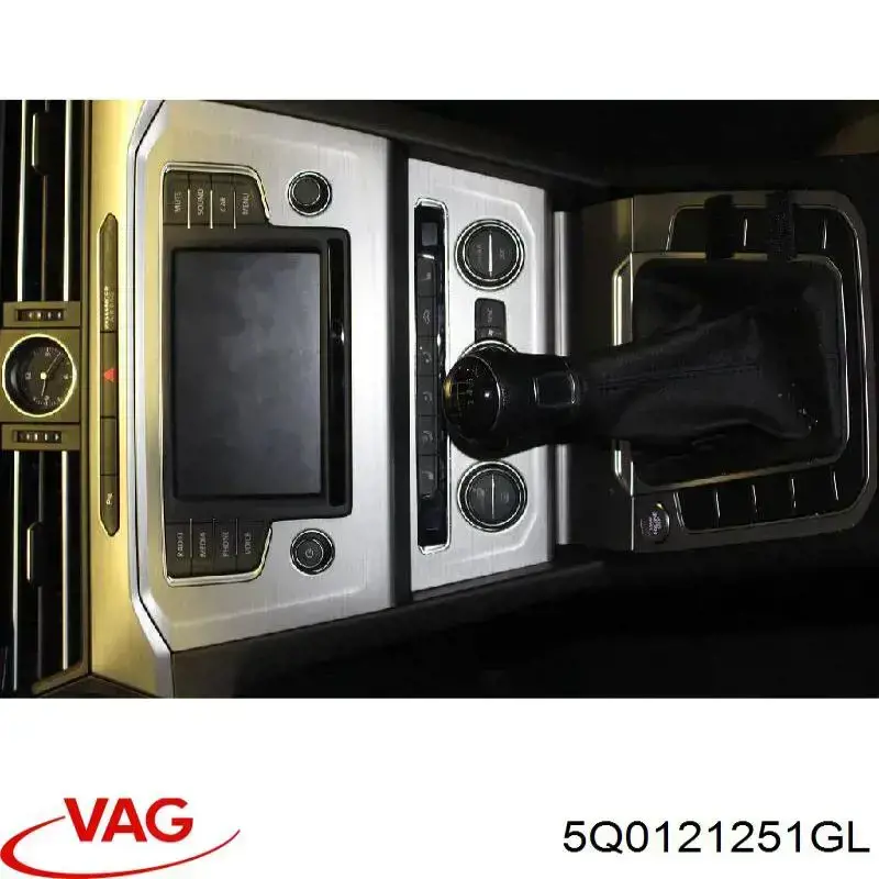 Радиатор охлаждения двигателя VAG 5Q0121251GL цена, от 86.91 USD