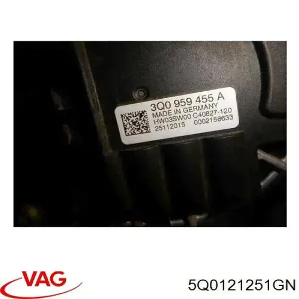 Радиатор 5Q0121251GN VAG