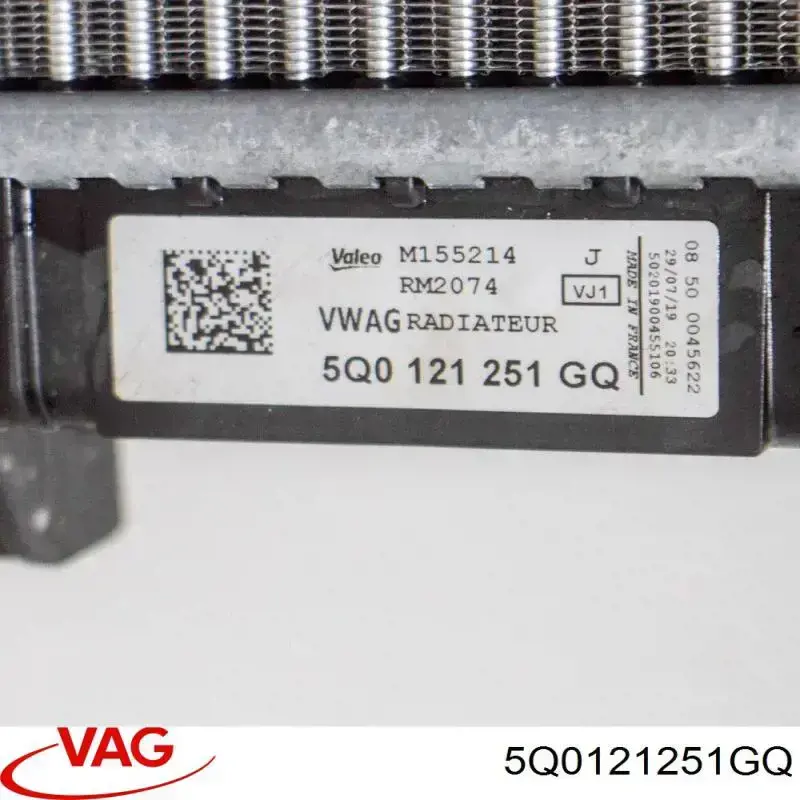 Radiador de esfriamento de motor VAG 5Q0121251GQ