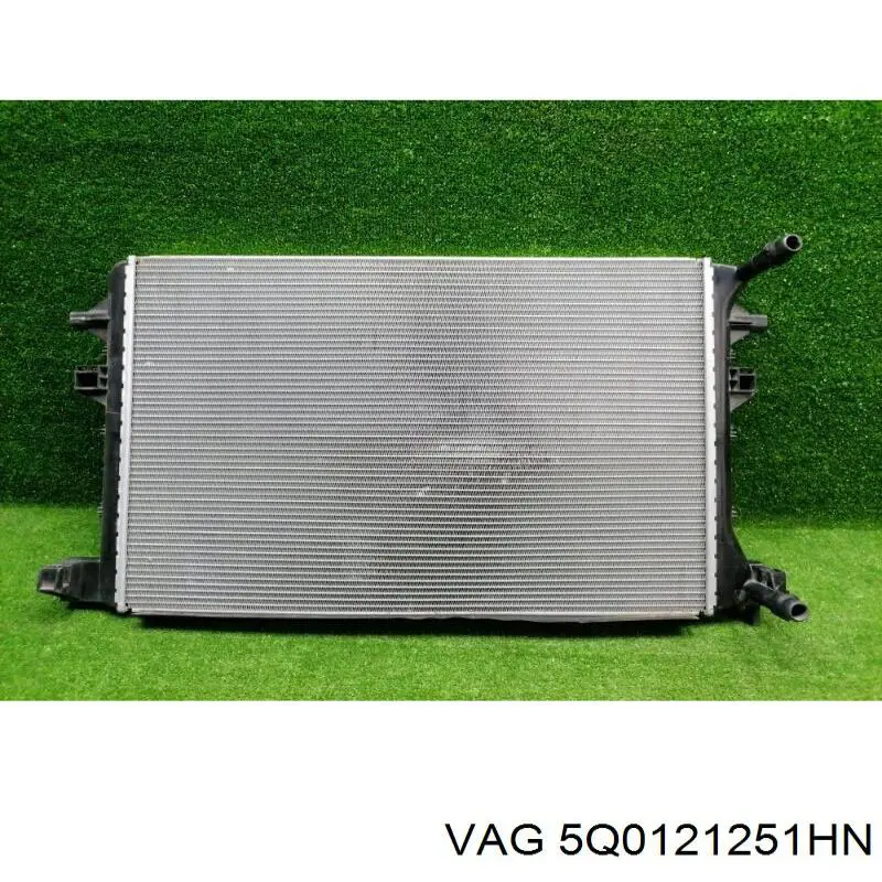 Радиатор охлаждения двигателя дополнительный VAG 5Q0121251HN цена, от 126.98 USD