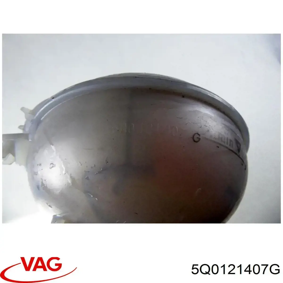 Бачок системы охлаждения 5Q0121407G VAG