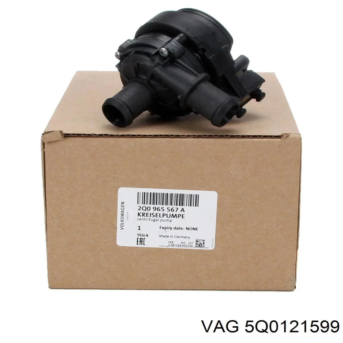 Купить 5Q0121599 VAG 