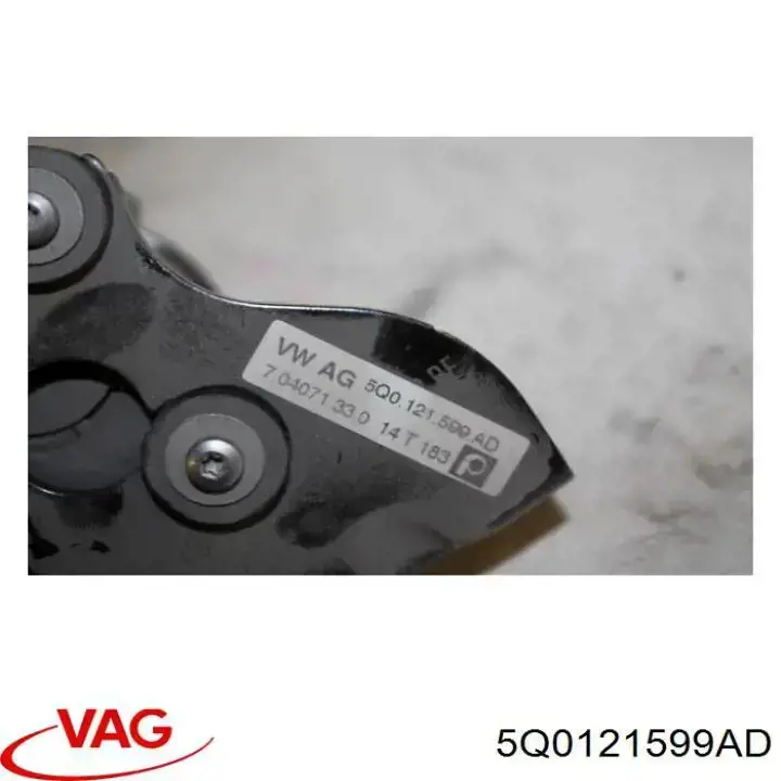 Водяной насос охлаждения электро дополнительный VAG 5Q0121599AD цена, от 157.44 USD
