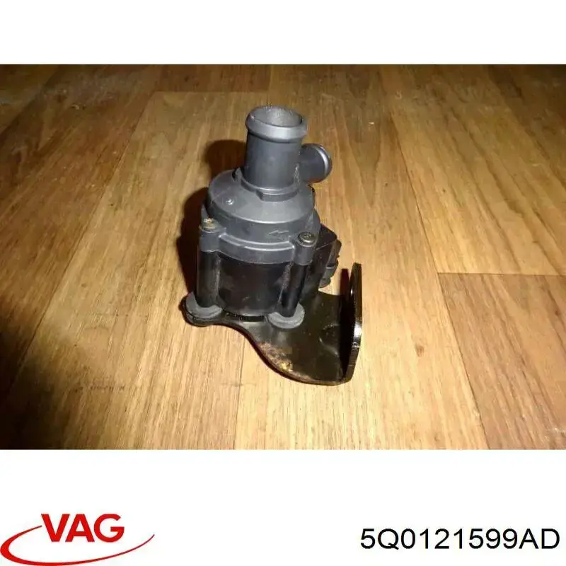 Дополнительная помпа 5Q0121599AD VAG
