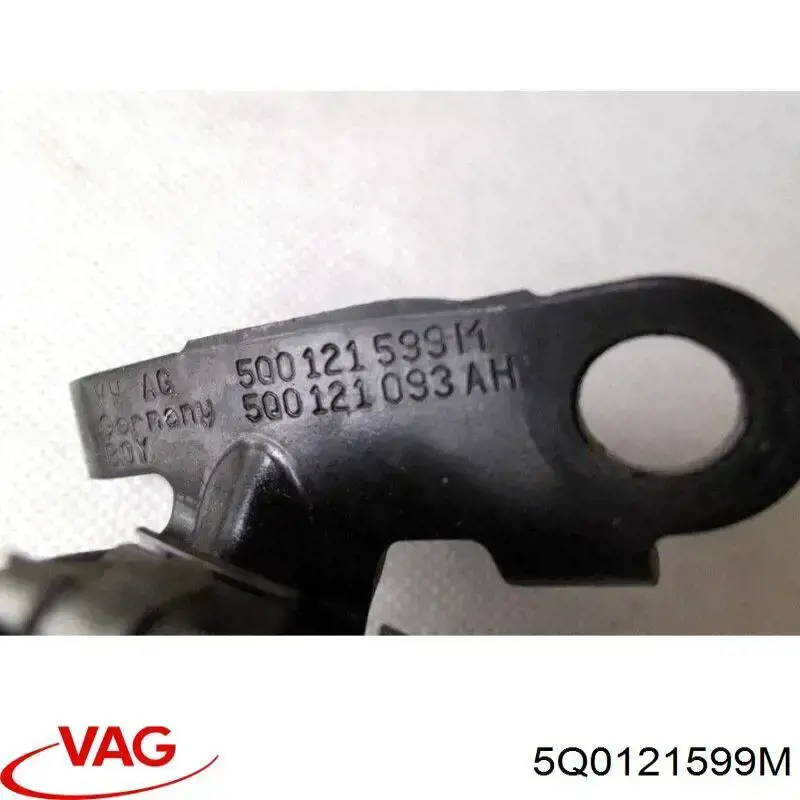 Водяной насос охлаждения электро дополнительный VAG 5Q0121599M цена, от 40.08 USD