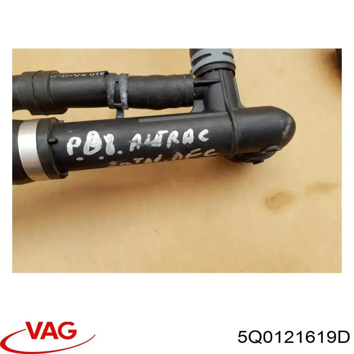 Купить 5Q0121619D VAG Фланец охлаждающей жидкости